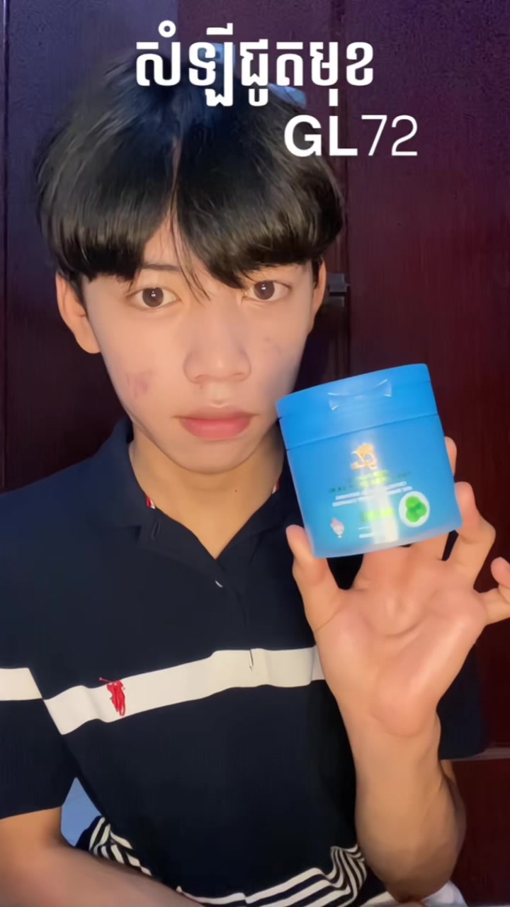 @VISNU/វិស្ណុ