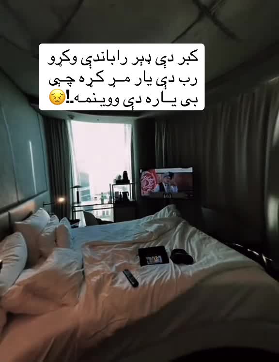 @☾𓂃 بې تعلیم قاضي 𓂃☽