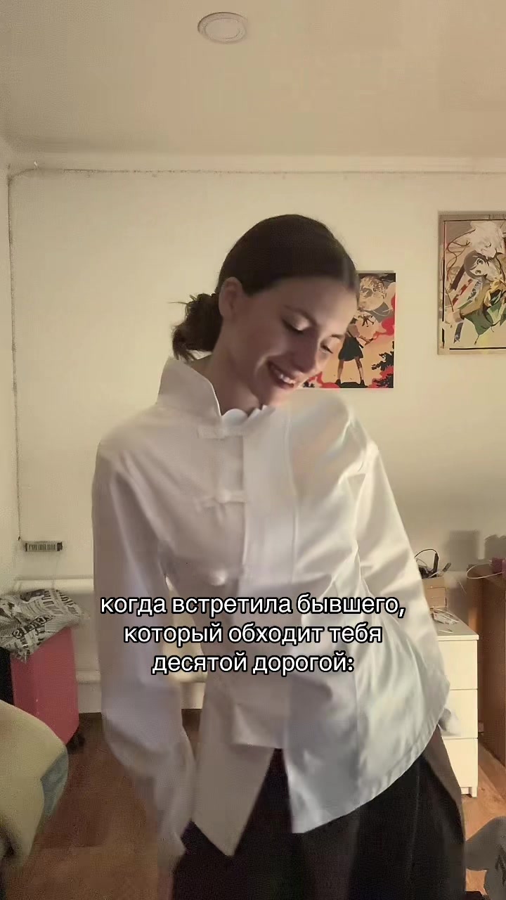 @вулкаас