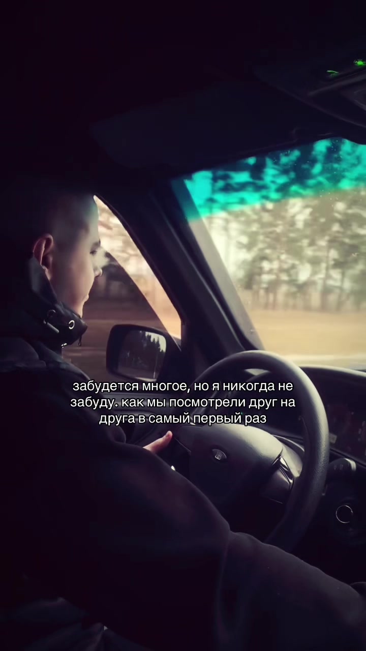 @тгк: nulliikk