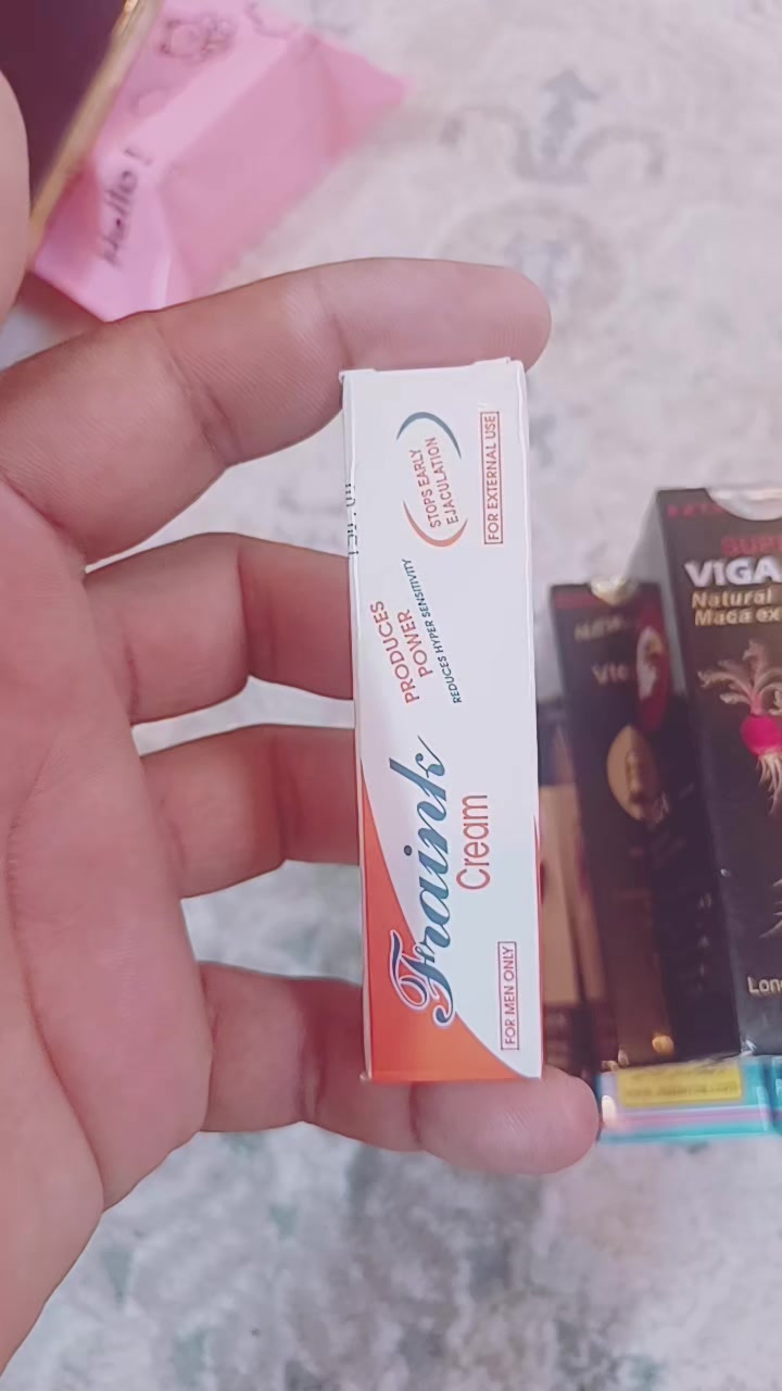 @Farooqui Lotion