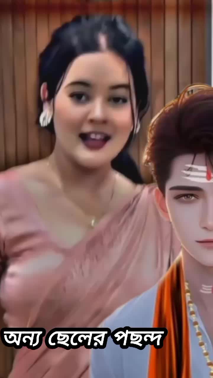 @😊 কিউট সনাতনী ছেলে 😊