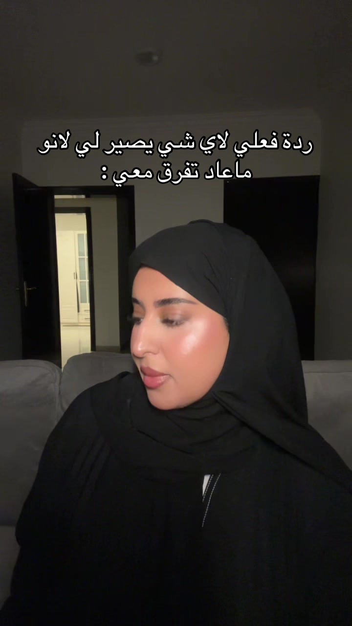 @هيفاء فهد 🇸🇦