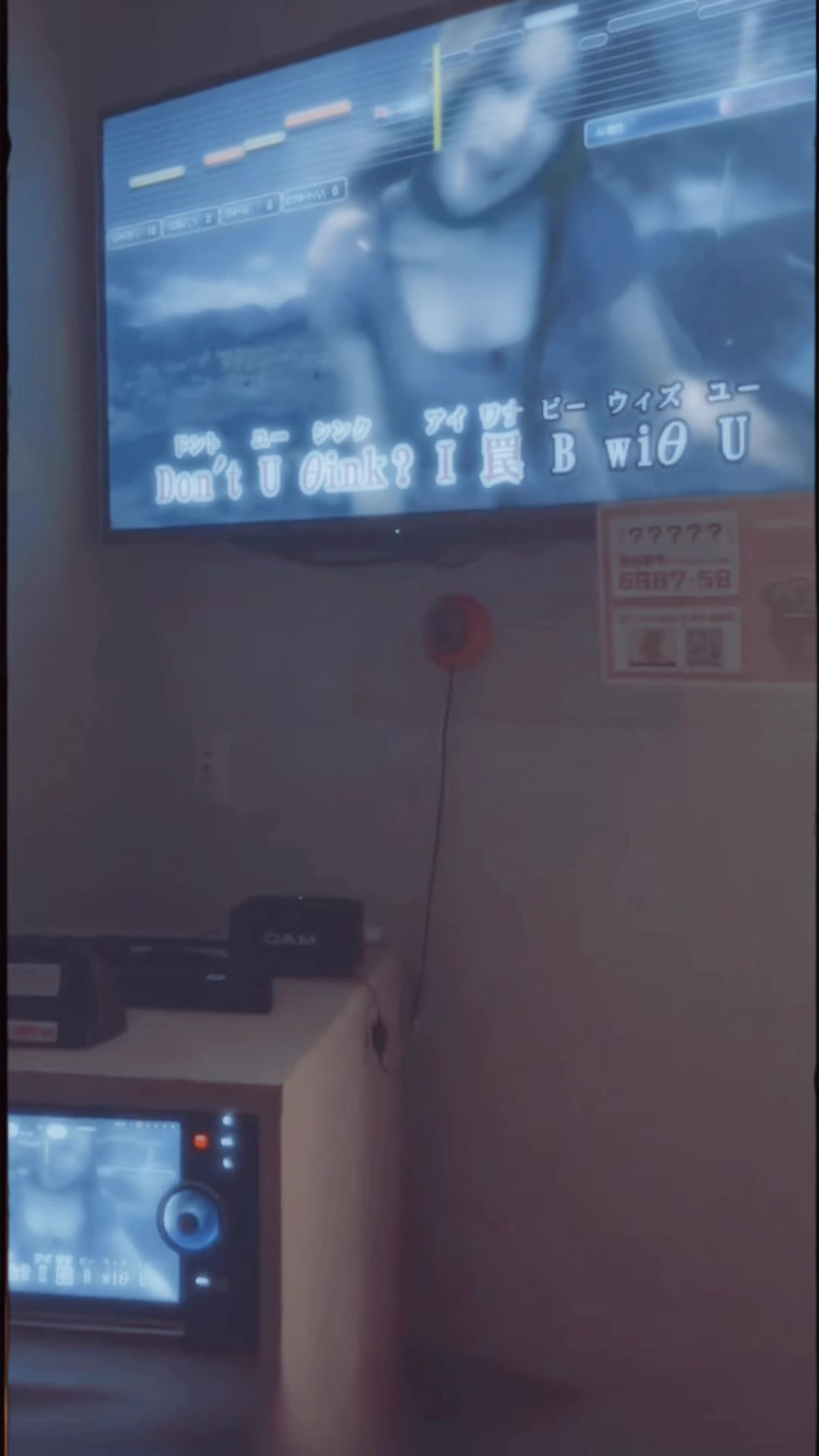 @鬱ちゃん