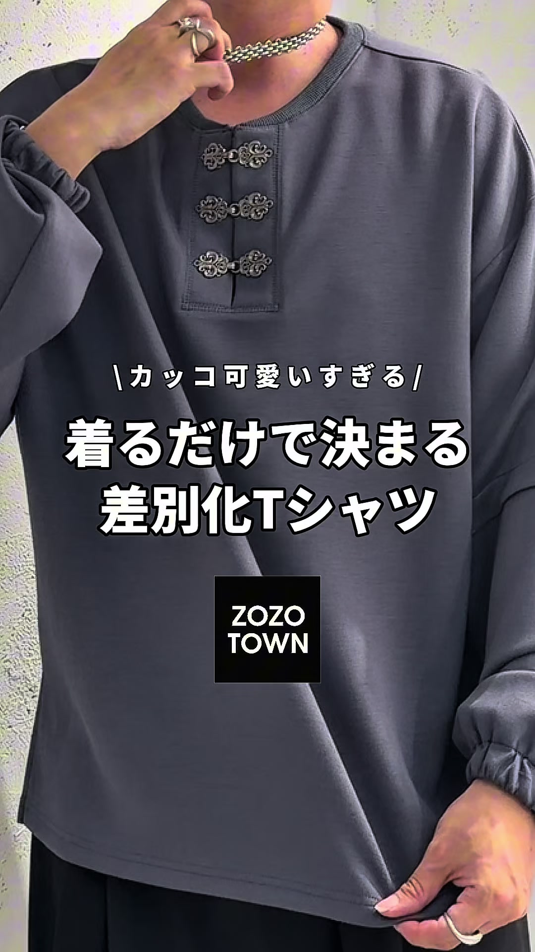 @Ryooo