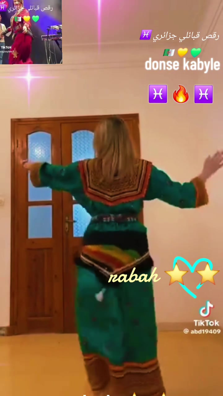 @rabah rabah
