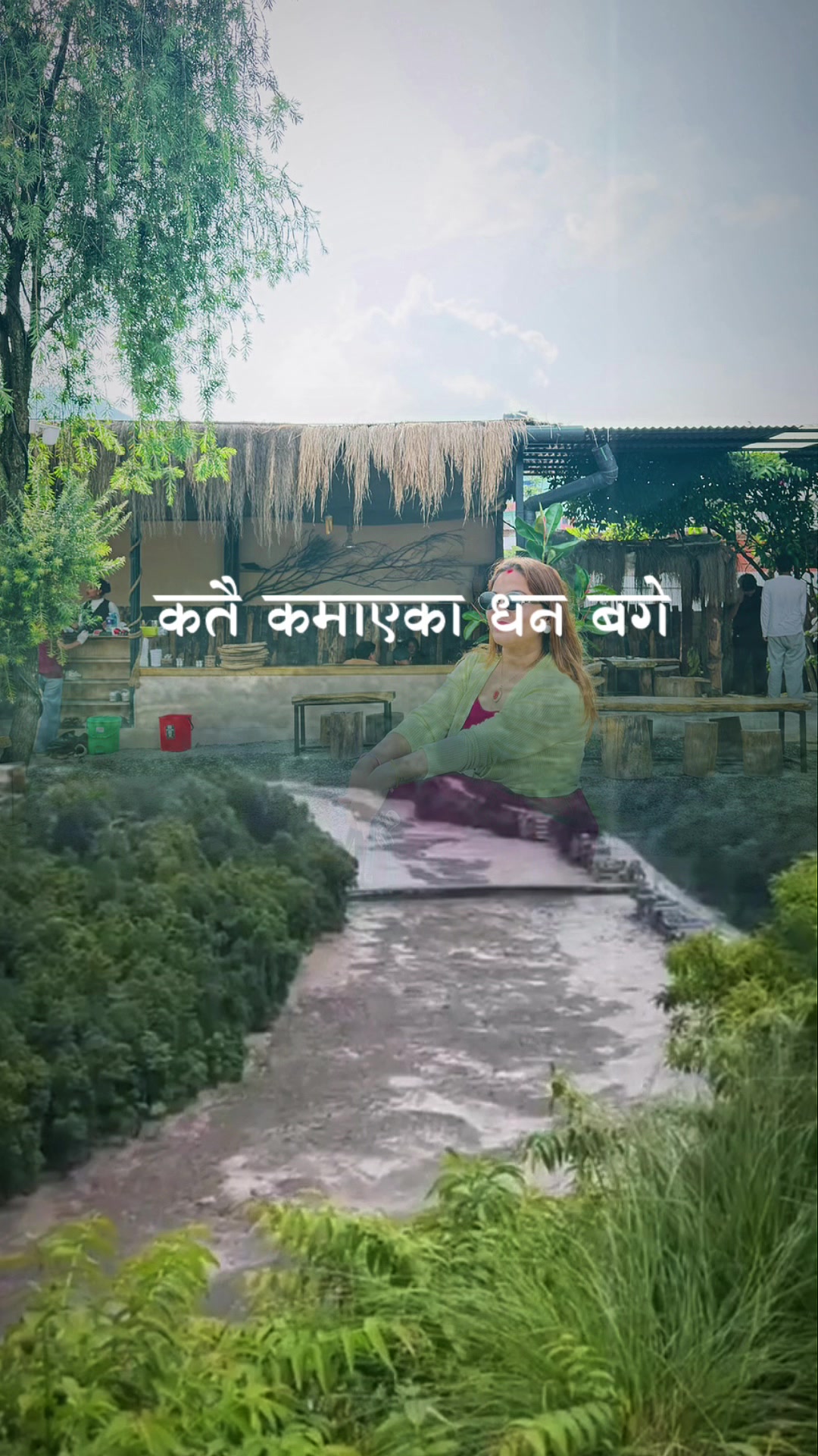 @Anjana Chhetri🧿