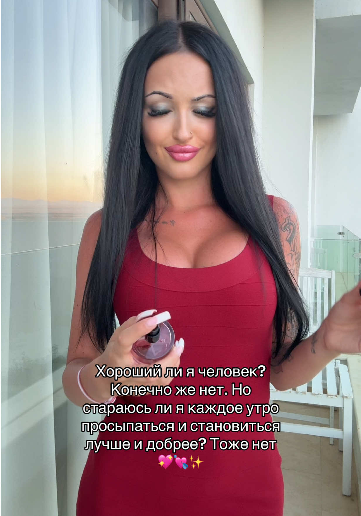 @Дашуля💋