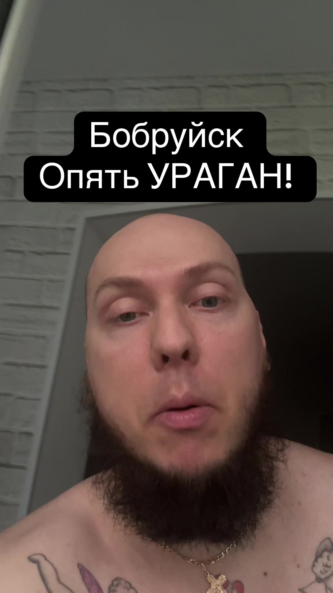 @iGoRICH