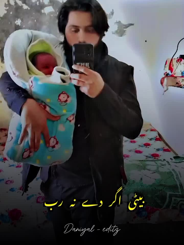 @Tahir