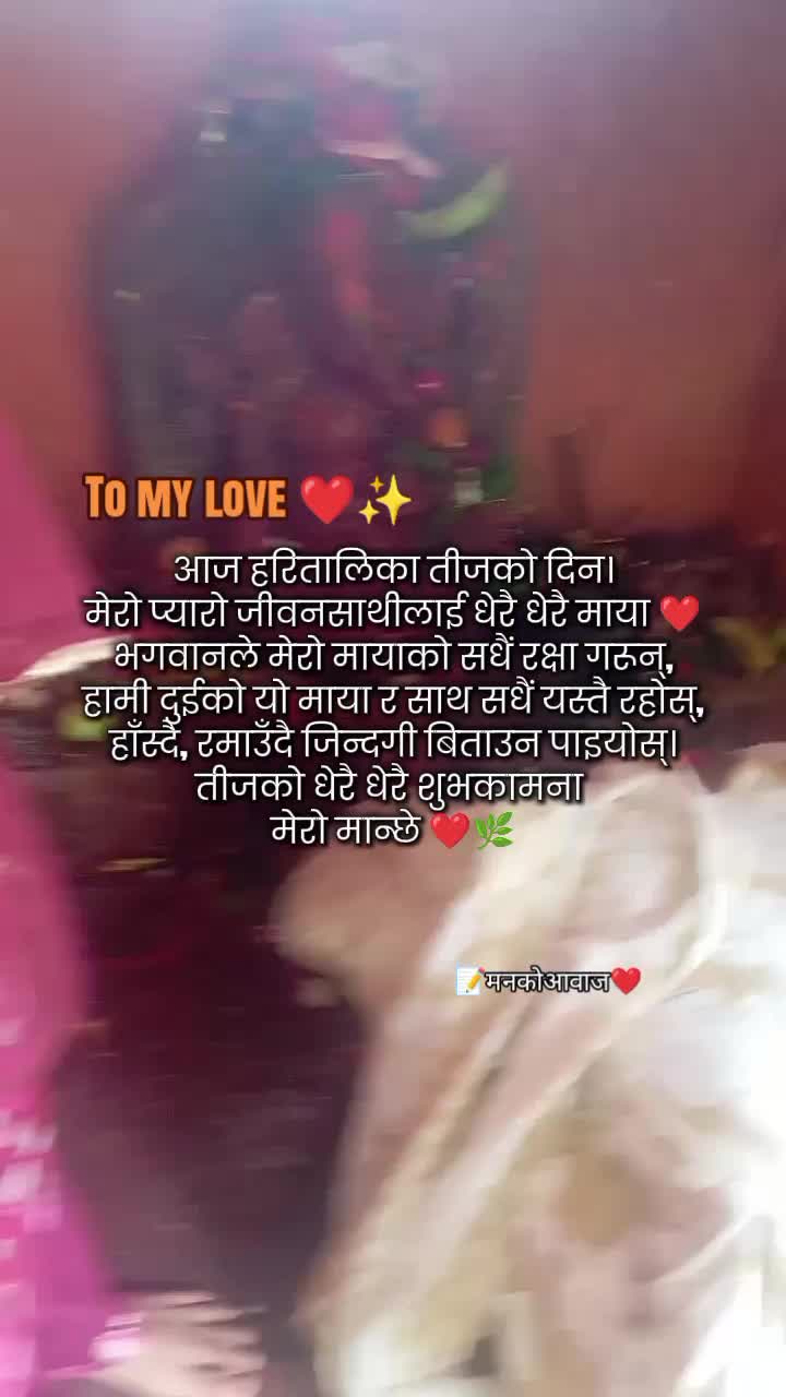 @Comeday girl