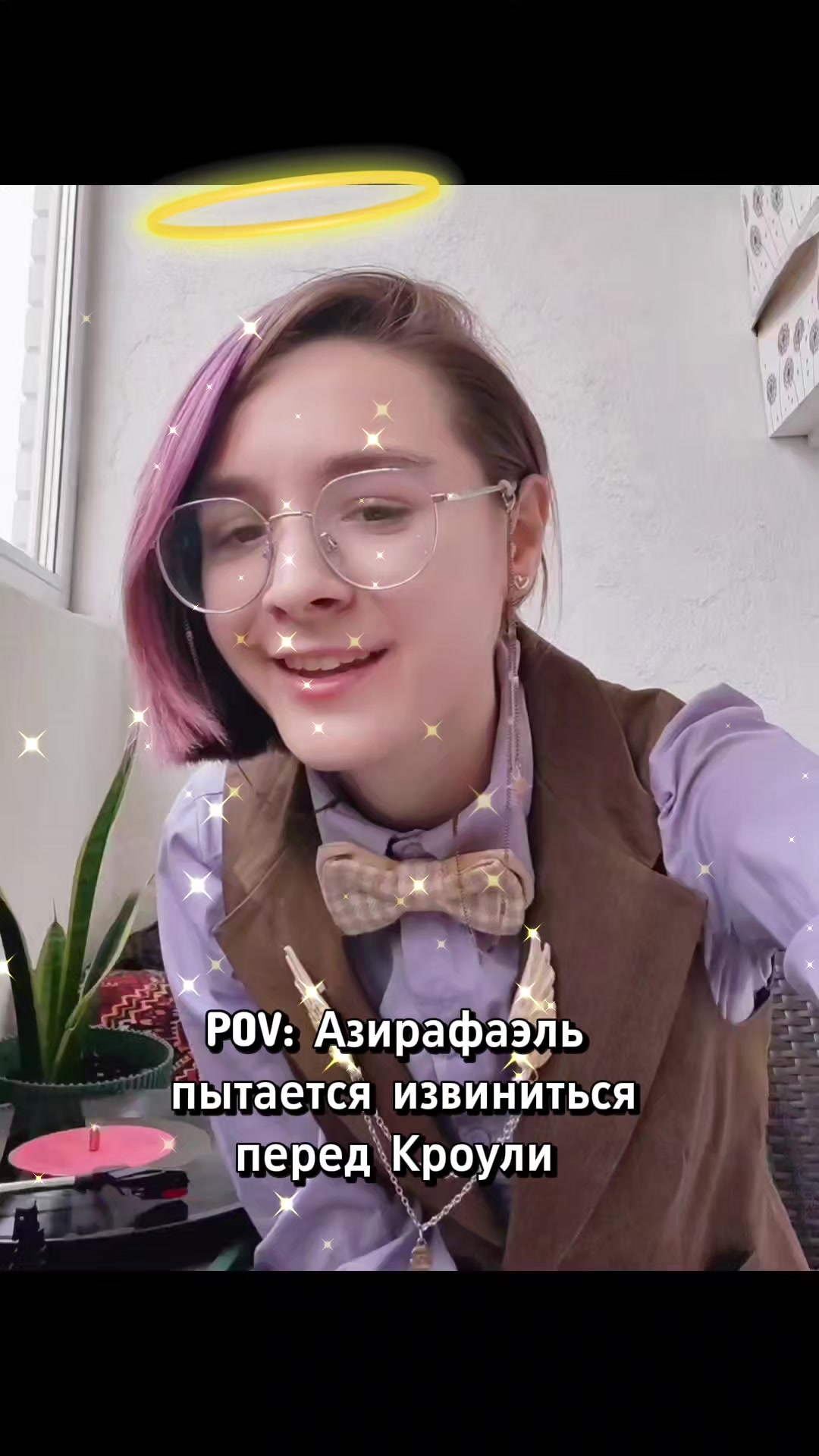 @Daria Konovalova✨