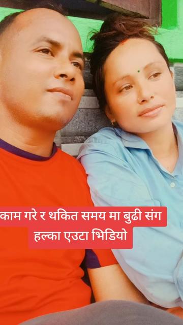 @basyal babu