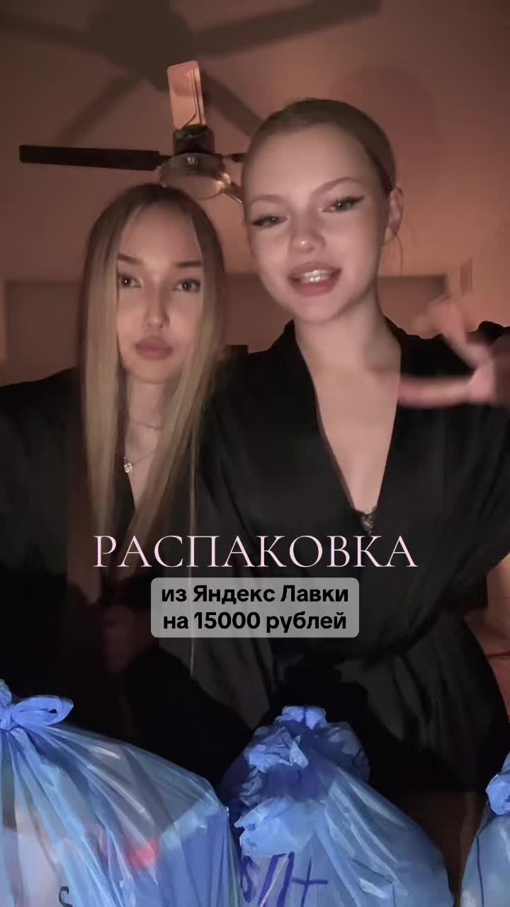 @кьюшечкаа