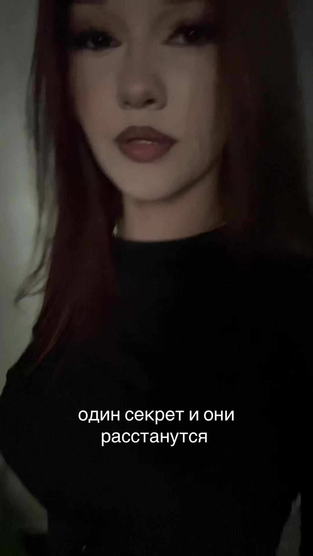 @просто ника