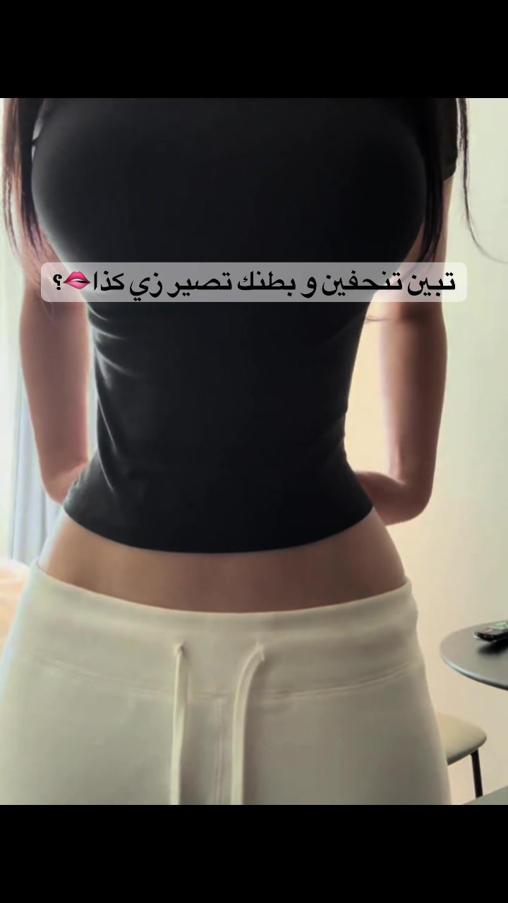 @fitnisa2i-كوتش🏋🏻&zwj;♀️