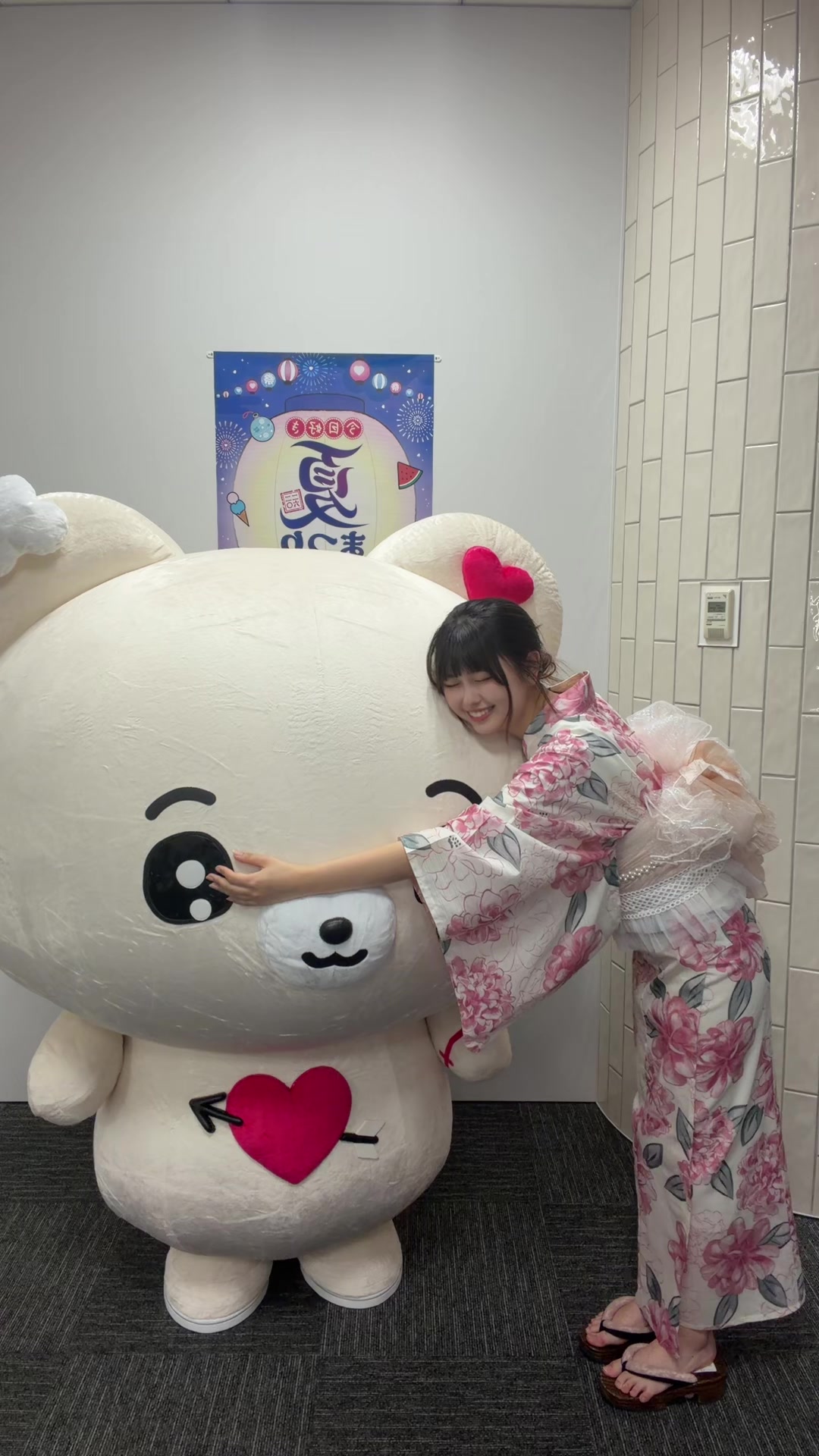 @長浜 広奈(ながはまひな)