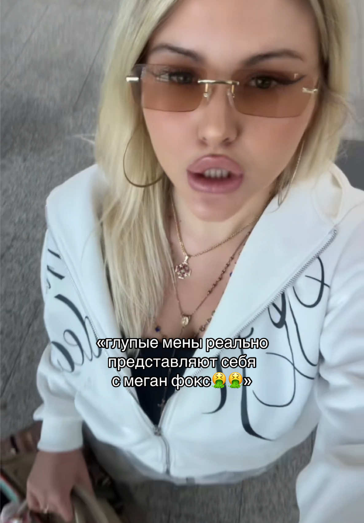 @Фася