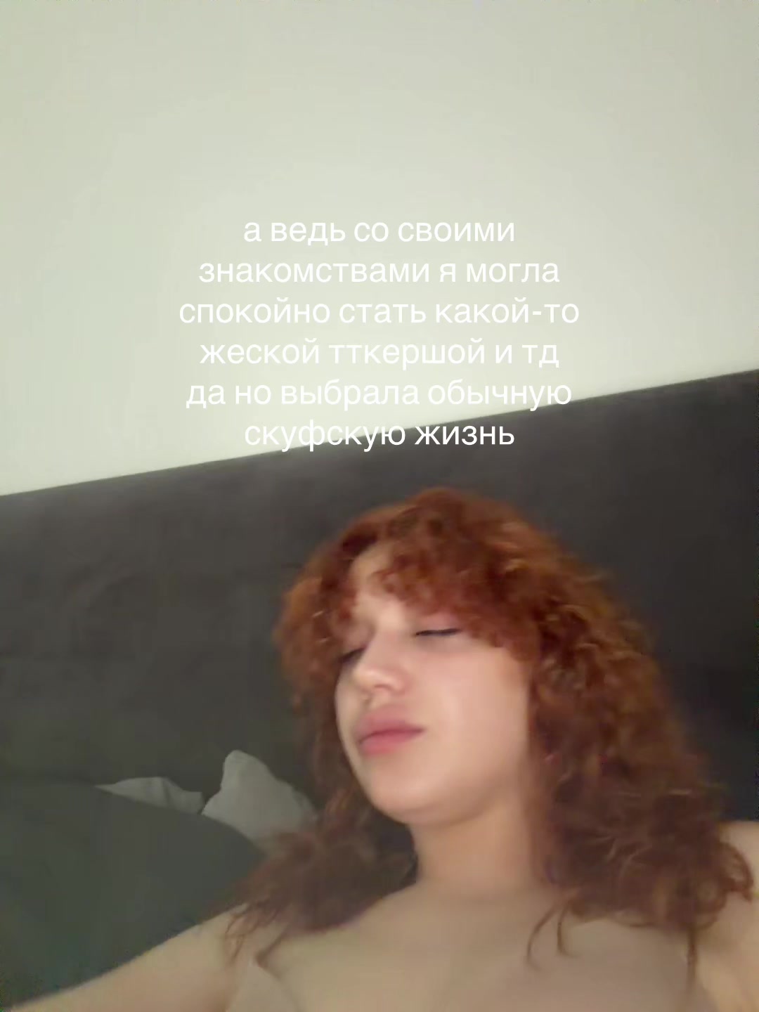 @neplitka