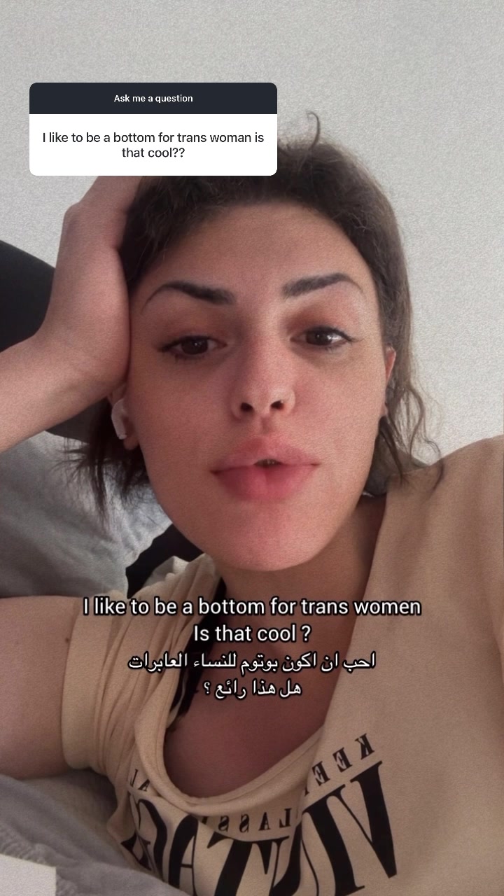 @Kylie Divon | كايلي ديڤون