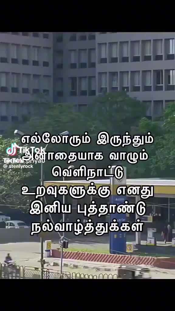 @thiru.1234