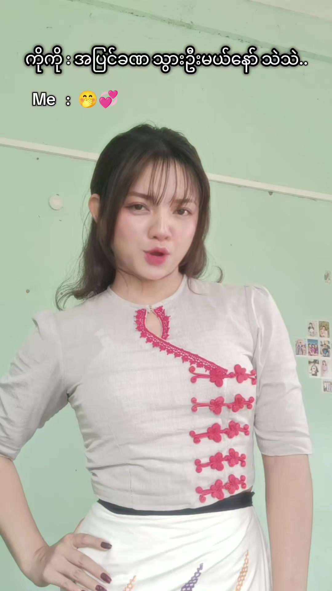 @Elly