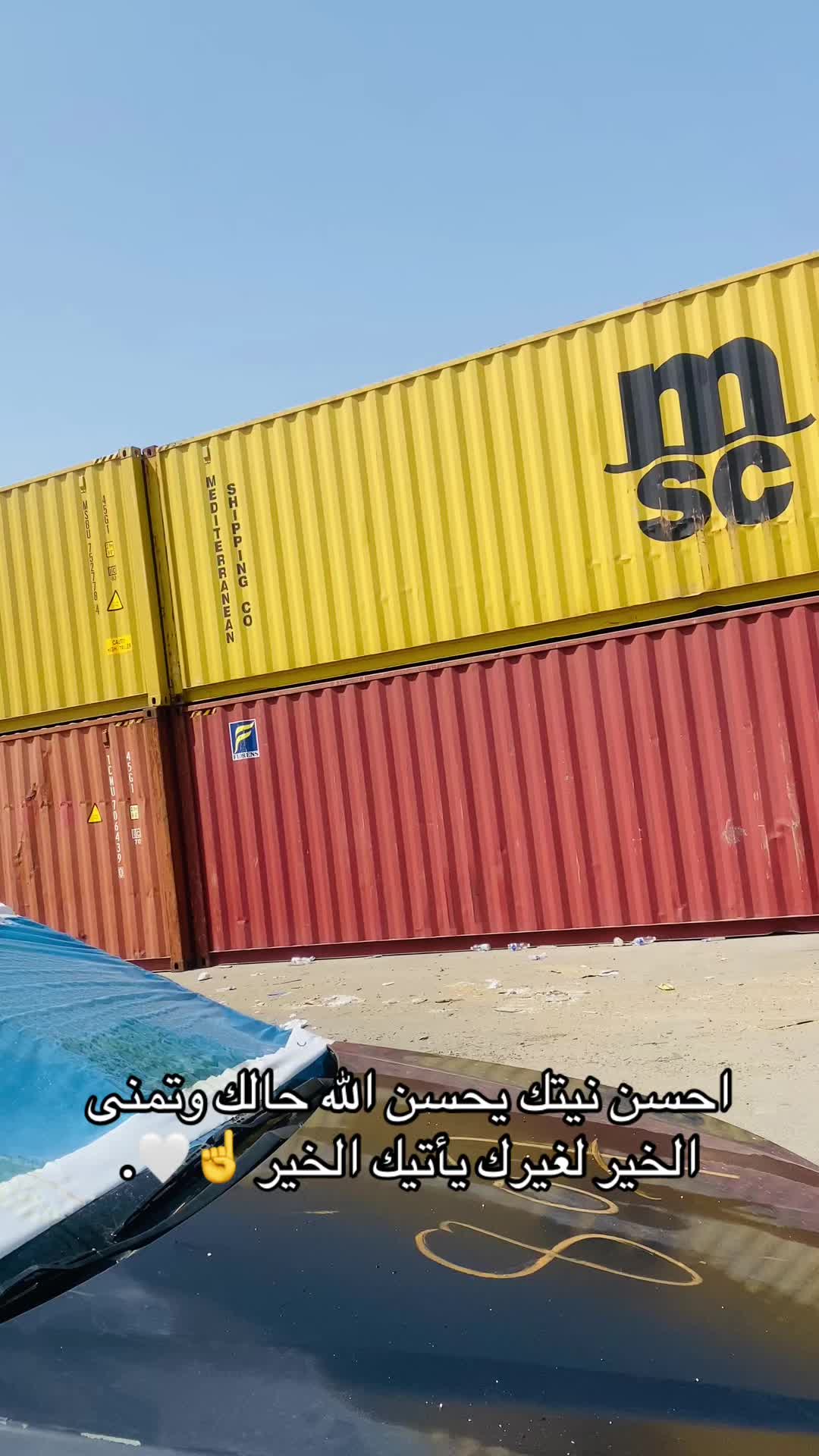 @Abdo alkadar