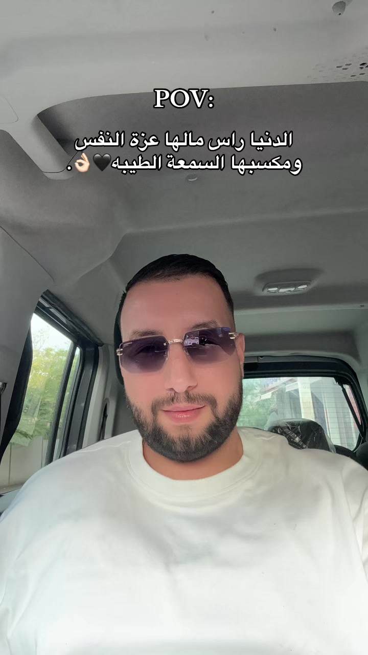 @Aymen Chinwa
