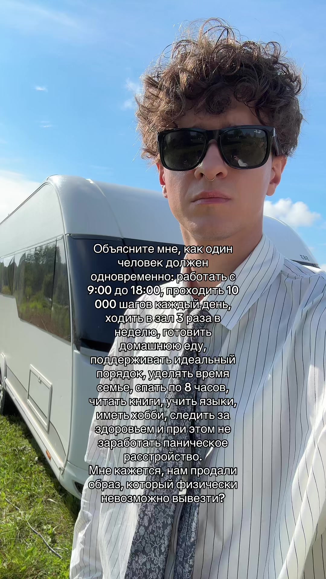 @тгк:mellsher 🥵🔪