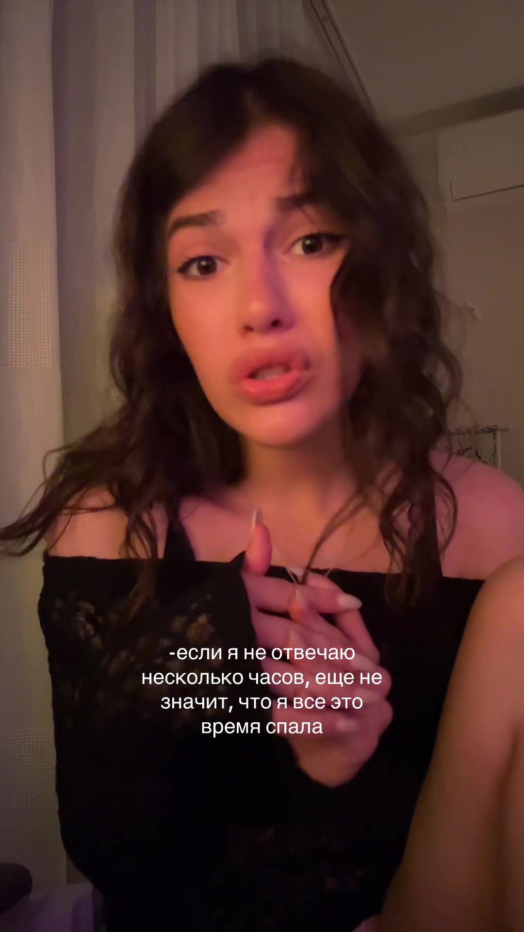 @тгк: г1рлса лол