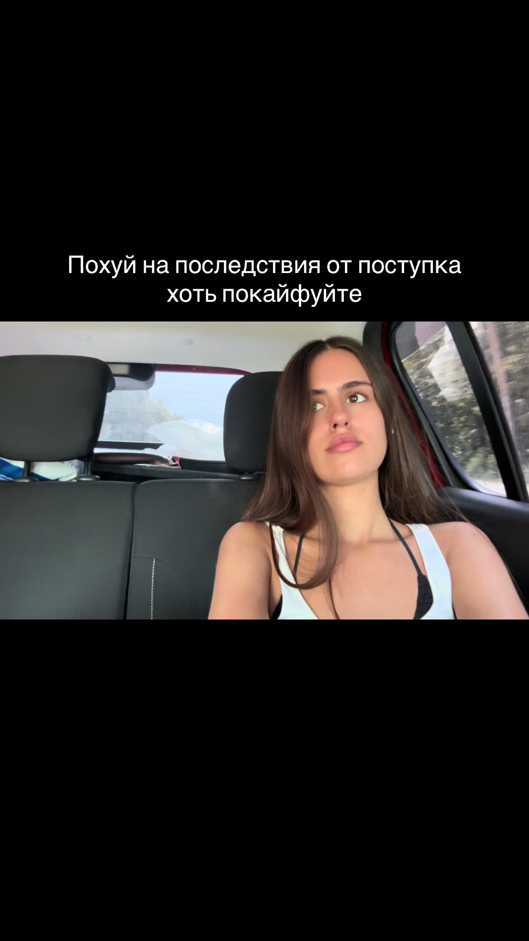 @anya