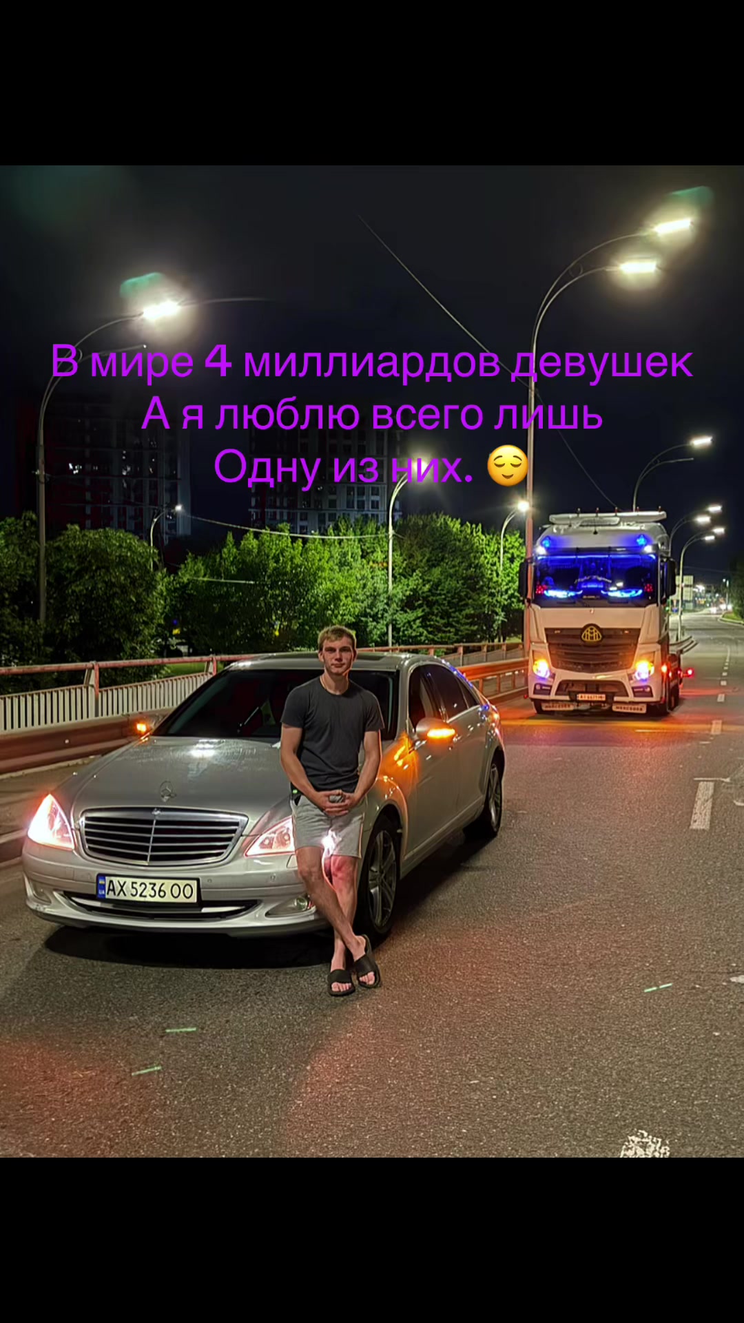 @a.semko_777
