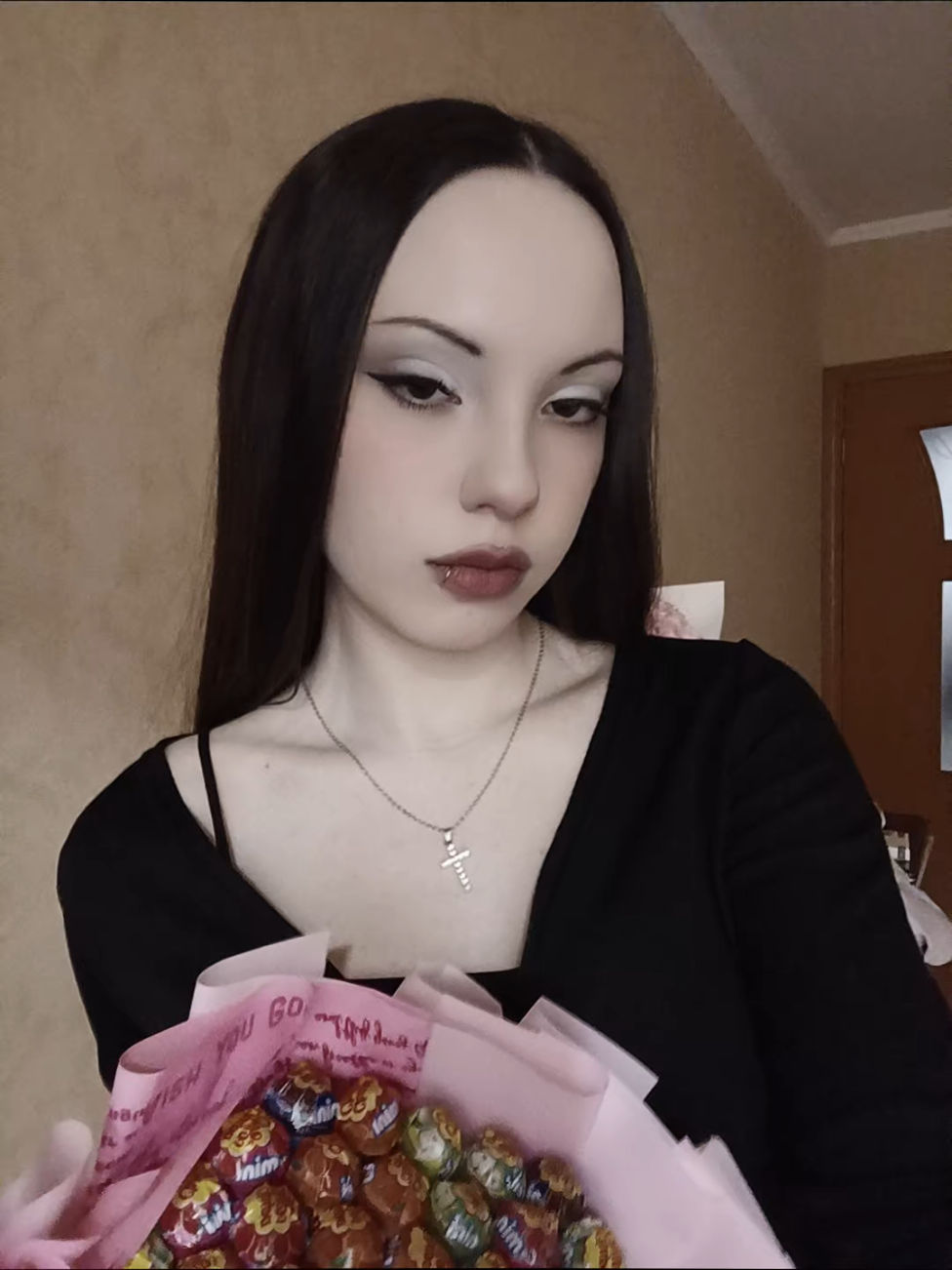 @дом в котором
