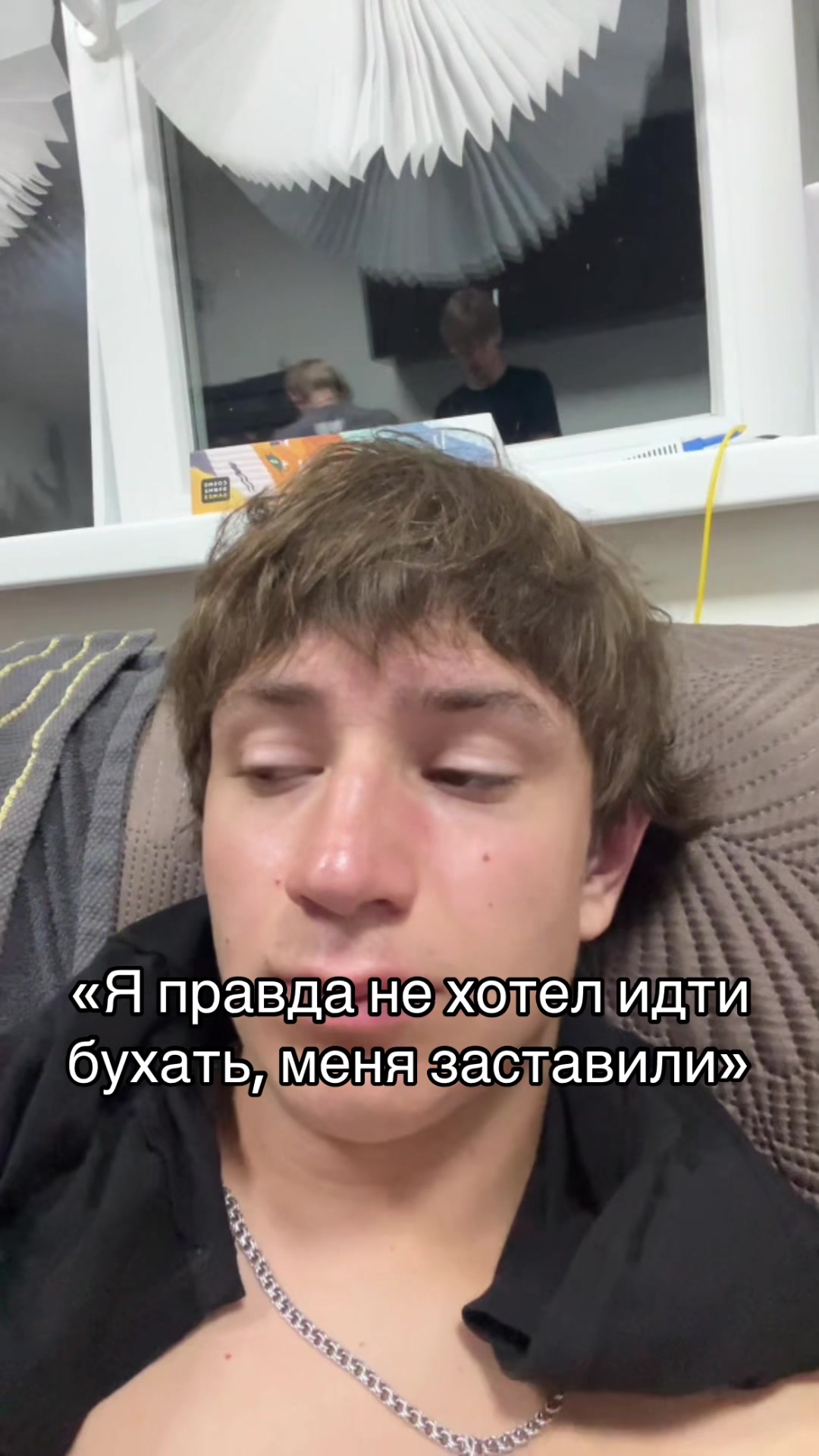 @Zahar