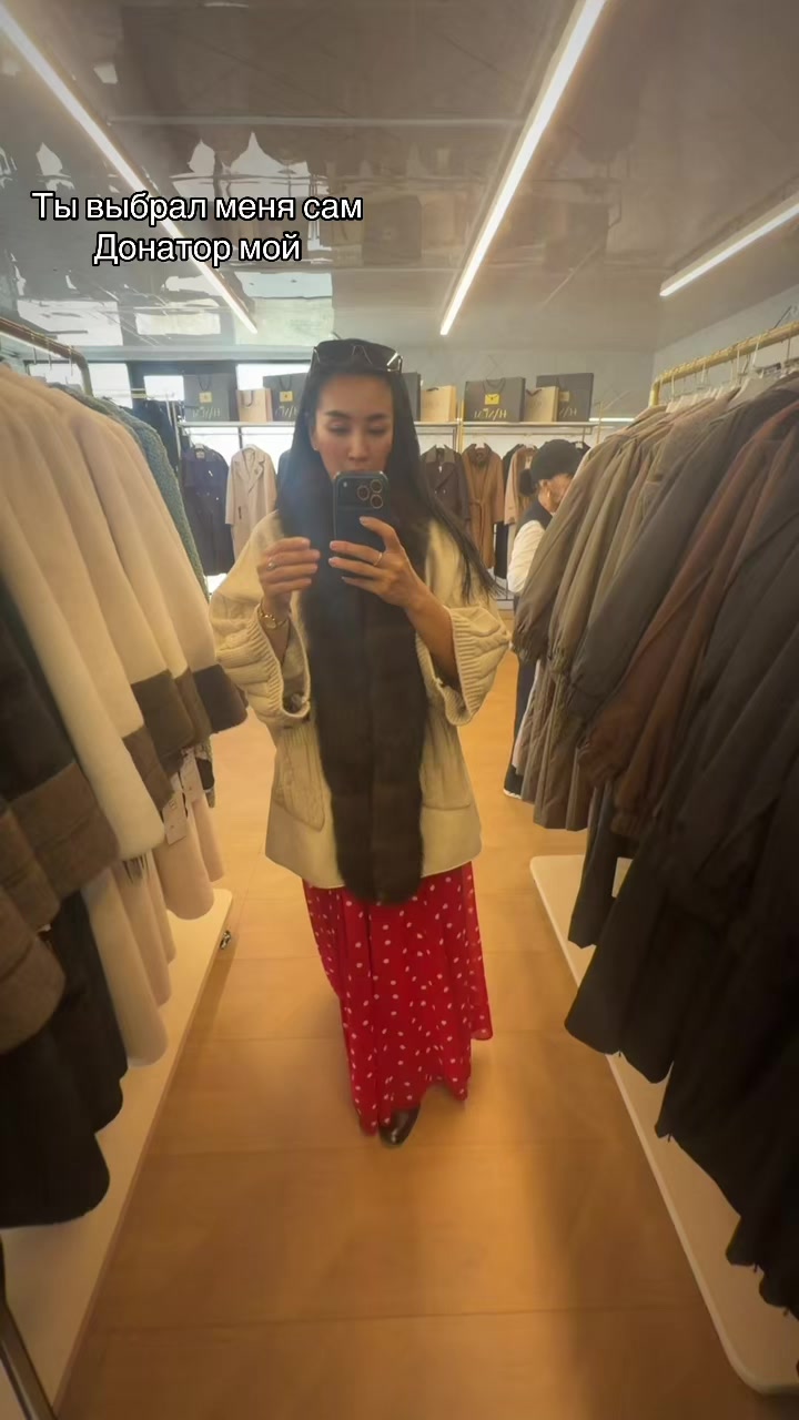@𝑨𝑹𝑮𝒀𝑵𝑲𝑨🇰🇿💙