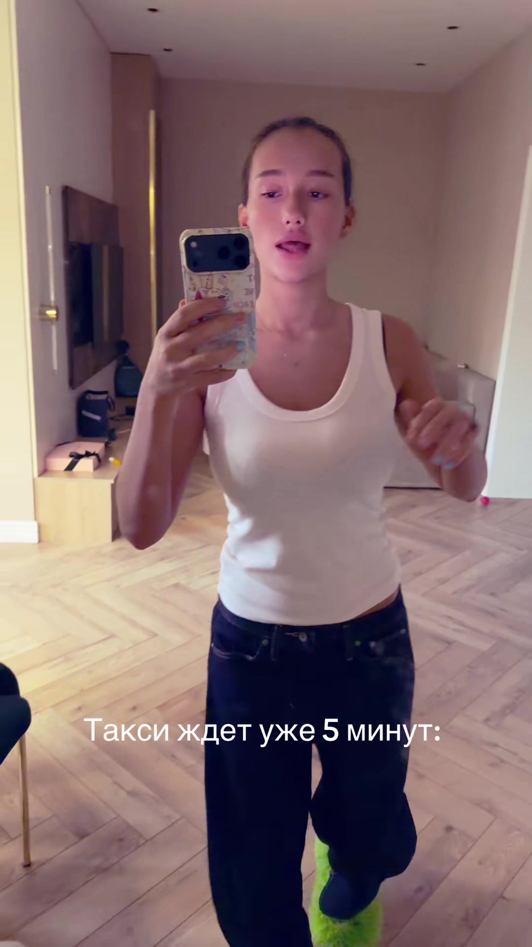 @Тгк: saalir18