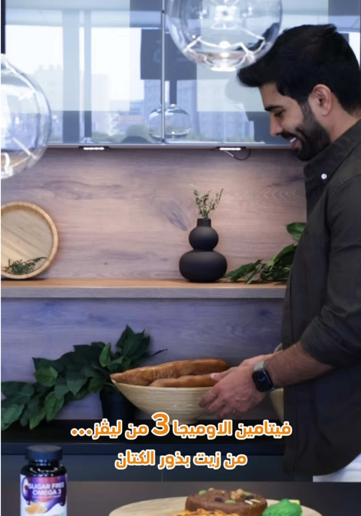 @almutawaph