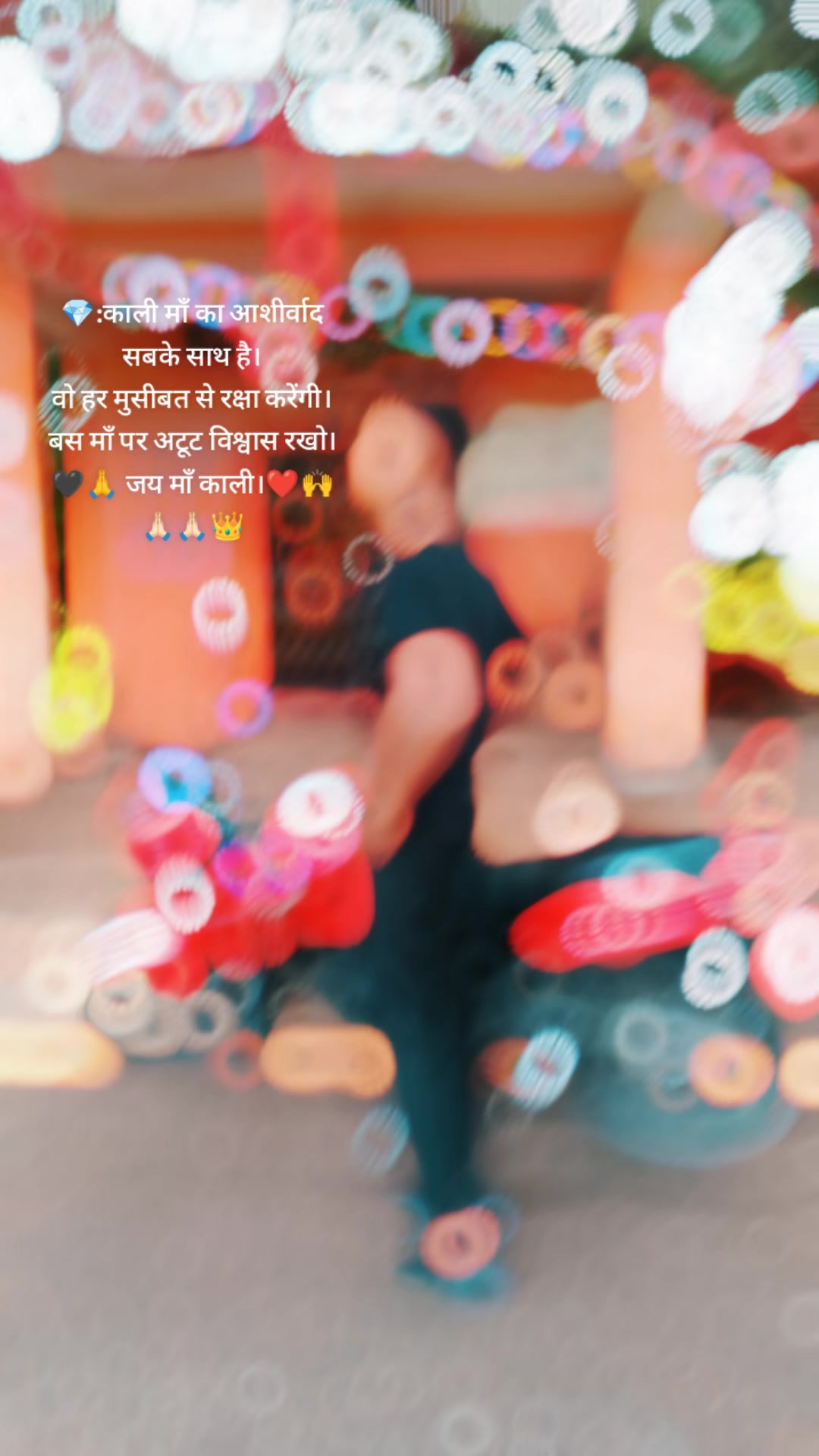 @👑Mafiya~Bhai🚩