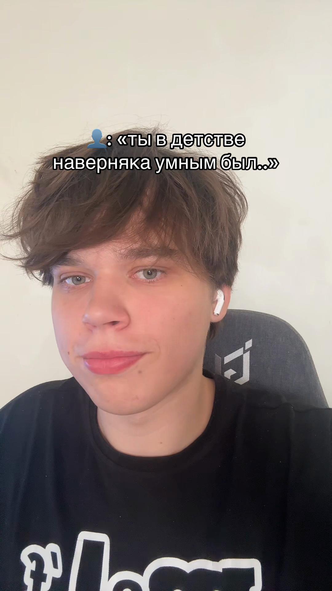 @😳ТГК: МИШГУН