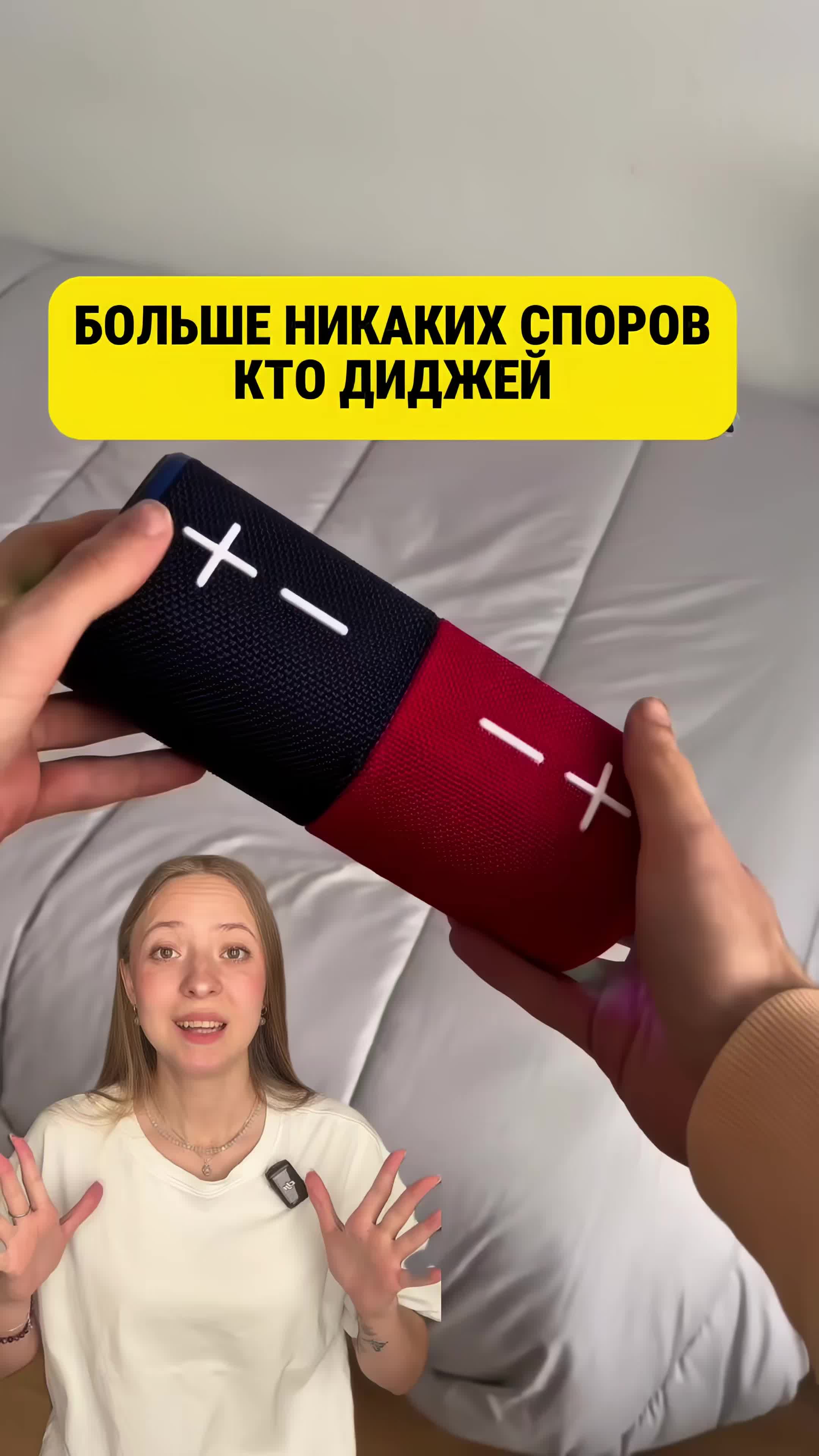 @Не магия, а Маркетплейс