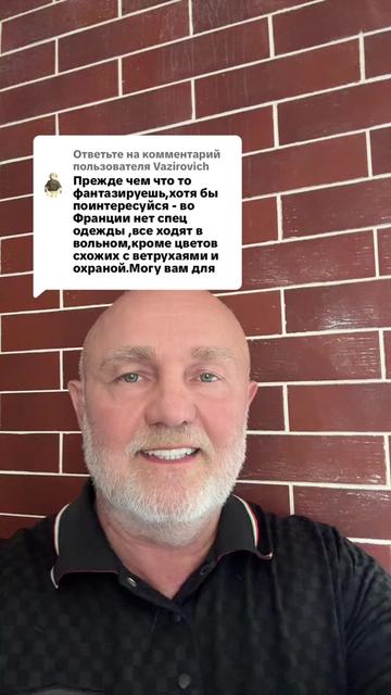@Игорь Геннадьевич