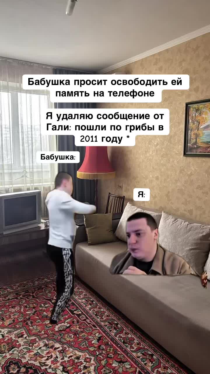 @opertivnik