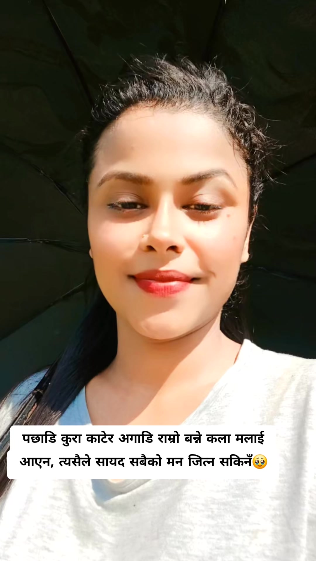 @deepa thapa magar