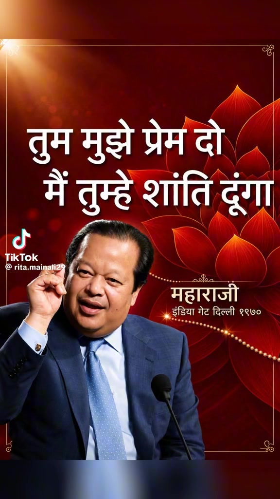 @Naresh Gupta Kalwar