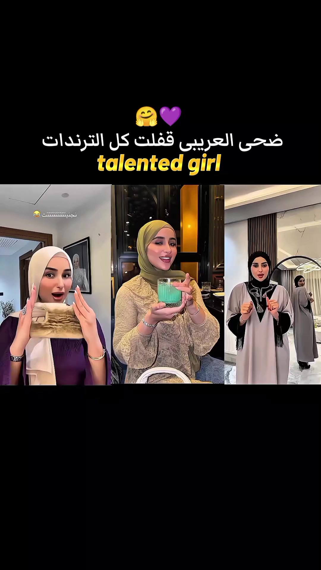 @𝐒𝐭★𝐫 𝐠𝐢𝐫𝐥
