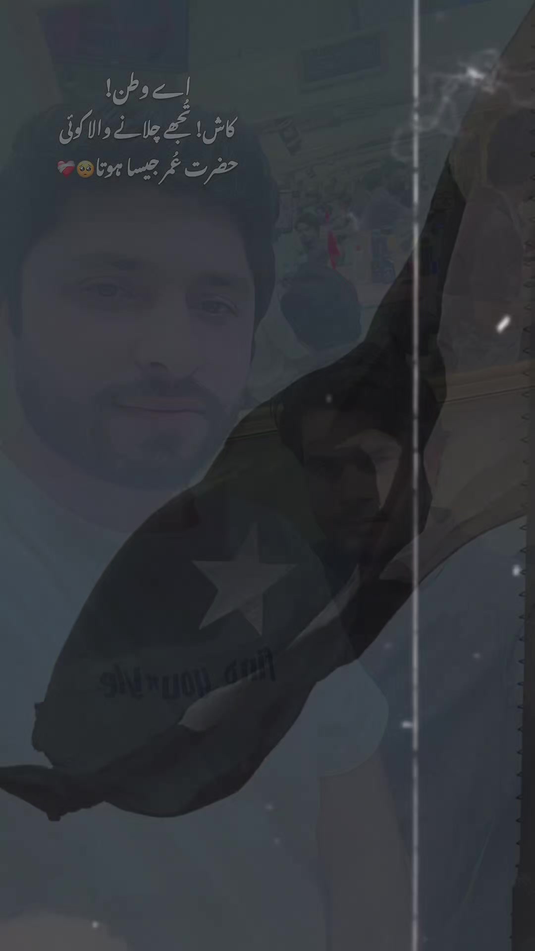 @MAjid khan