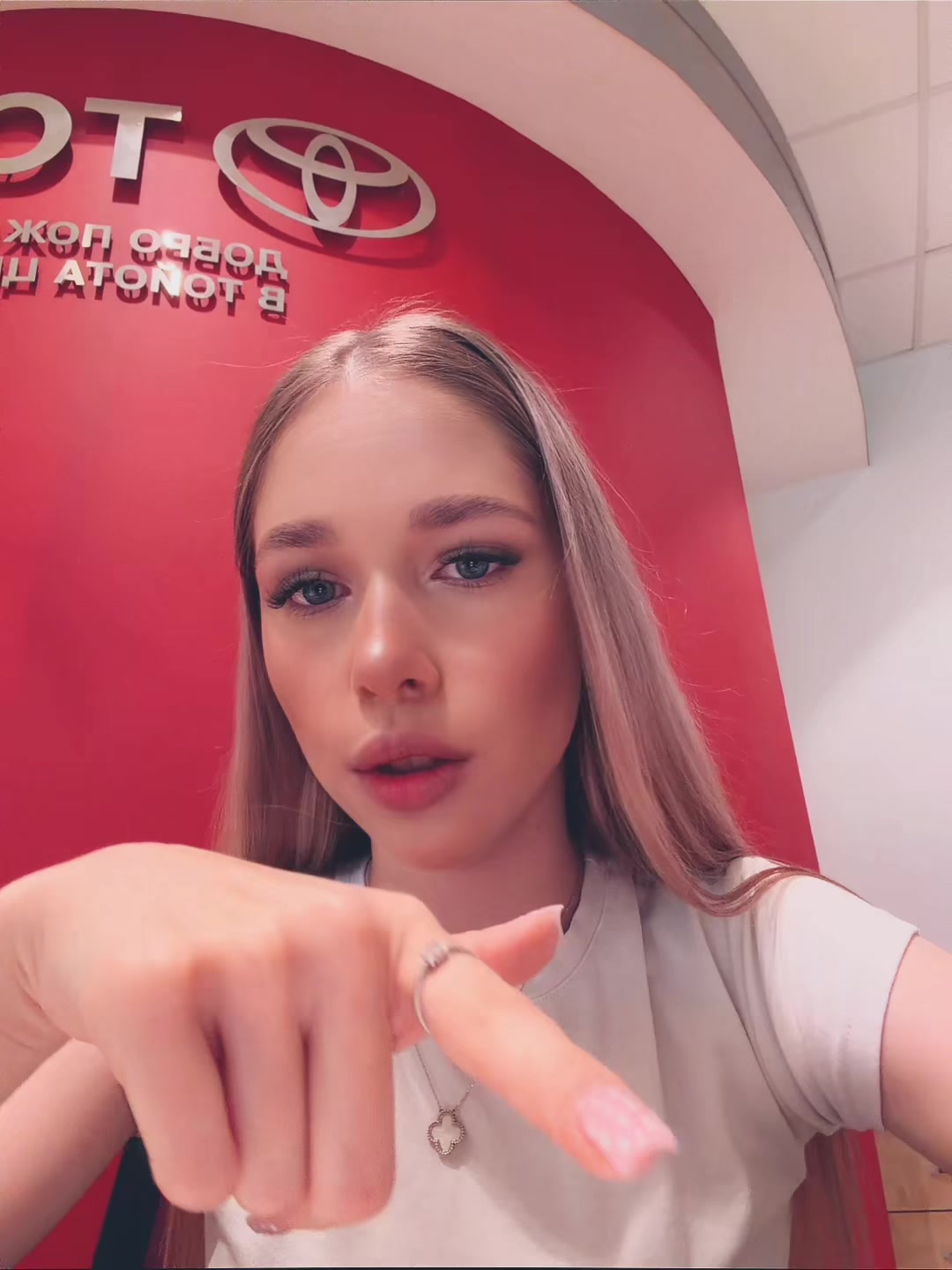 @Anastasia