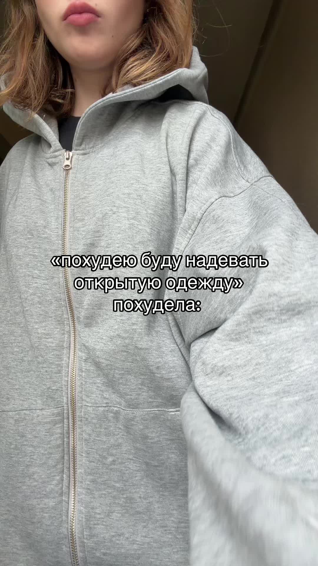@варесса