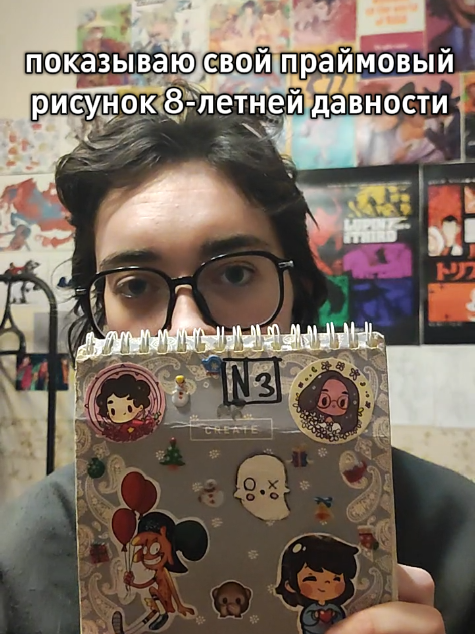 @тгк @wanderkell