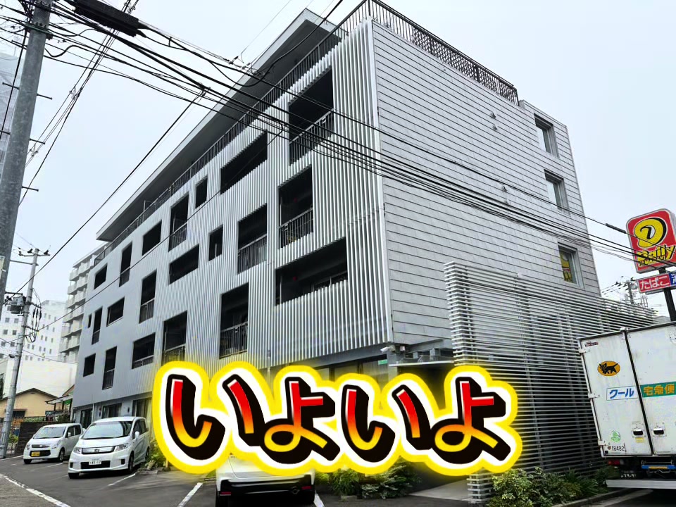 @Ⅾ→START